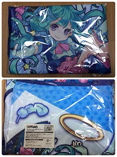 売れ筋がひ贈り物 モンス ラファエル ラファエルブランケット ブランケット フィギュア Fozvmlvnhj