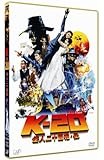 K-20 怪人二十面相・伝 通常版 [DVD]