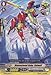 Cardfight!! Vanguard TCG - Dimensional Robo, Daiwolf (G-EB01/031EN) - G Extra Booster 1: Cosmic Roar