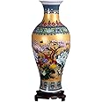 ufengke Jingdezhen Large Fishtail Ceramic Floor Vase,Flower Vase Handmade Home Decorative Vase,Height 18.11"(46cm),Golden