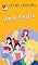 Livro Duplo desafio (Verdade ou desafio? Livro 5)