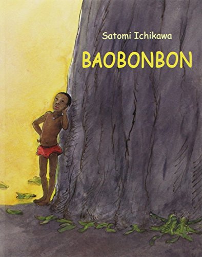 Baobonbon by Satomi Ichikawa