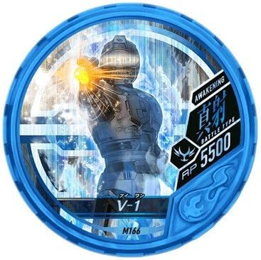 Amazon 仮面ライダーブットバソウル モット06弾 Disc M166 V 1 Awakening トレカ 通販