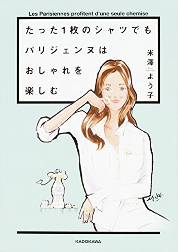 バックナンバー 表紙画像 2