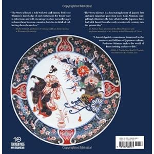 The Story of Imari: The Symbols and Mysteries of Antique Japanese Porcelain