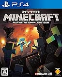 Minecraft: PlayStation 4 Edition [PlayStation 4 PS4]