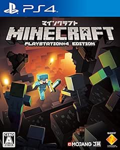 Amazon Com Minecraft Playstation 4 Edition Playstation 4 Ps4 Videojuegos