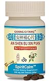 Guang Ci Tang an Shen Bu Xin Wan / Pian Spirit Calm Herbal Supplement Teapills Tablets