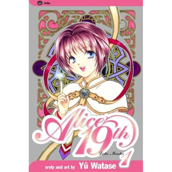Alice 19th, Vol. 7: The Lost Word: Watase, Yuu, Watase, Yuu