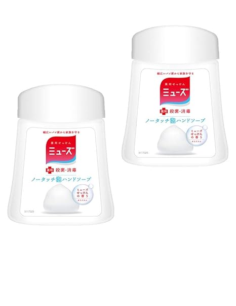 Amazon Com Japan Health And Beauty Muse No Touch Foam Hand Soap Refill Original 250ml A 2 Pieces About 500 Times Automatic Dispenser Sterilization Moisturizingaf27 Beauty Amazon Com Japan Health And Beauty Muse No Touch Foam Hand Soap Refill Original 250ml A 2 Pieces About 500 Times Automatic Dispenser Sterilization Moisturizingaf27 Beauty