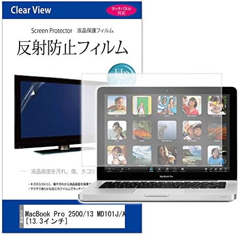 ノートパソコンアクセサリ : 全品最安値に挑戦 70％OFFアウトレット 