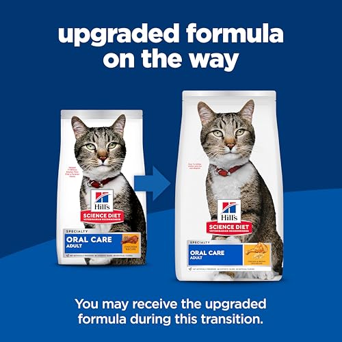 HILL’S SCIENCE DIET ORAL CARE, ADULT 1-6, PLAQUE & TARTAR BUILDUP SUPPORT, DRY CAT FOOD, CHICKEN RECIPE, 7 LB BAG