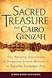 Sacred Trash The Lost And Found World Of The Cairo Geniza