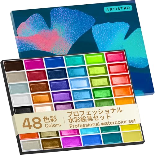 Photo 1 of ***FACTORY SEALED***ARTISTRO Professional Watercolor Paint Set for Adults - 48 Pigment-Rich Colors, XL Pans, ASTM-I Lightfastness, High Tinting Strength Watercolor Set for Professionals made by professionals