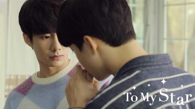 Amazon 韓国ドラマ To My Star Bl 全話収録 Dvd おもちゃ ホビー