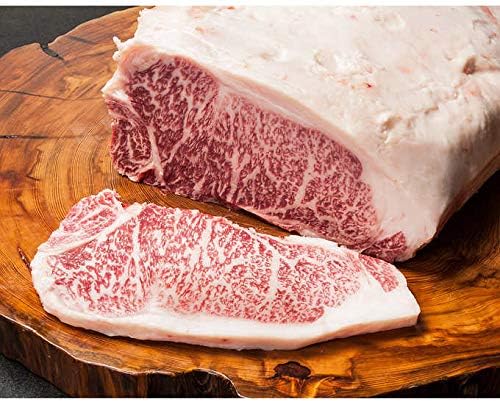 Japanese Wagyu New York Strip Loin Roast, A-5 Grade, 13 lbs