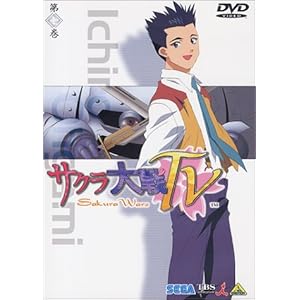 サクラ大戦TV