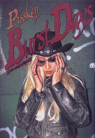 バーストデイズ ピスケン 本 通販 Amazon