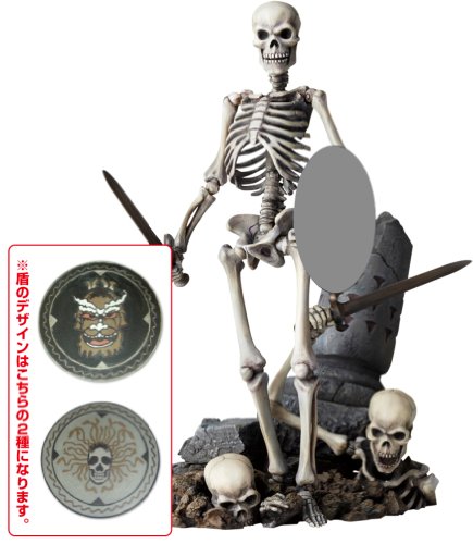 Jason and the Argonauts Revoltech SciFi Super Poseable Action Figure Skeleton Warrior