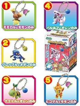 Buneary Croagunk Turtwig Palkia Chimchar Pokemon Diamond Pearl Mini Keychain Figure 1 With An Emblem Bundle 1 Set Of 5 Candy Toys Japanese Import Amazon Co Uk Toys Games