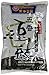 Koon chun Party Time -- Chinese Douchi - Fermented Black Beans - 16 Oz Bag Each