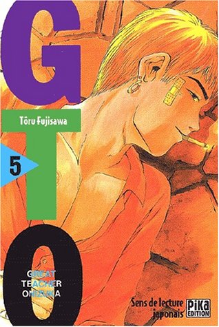 GTO