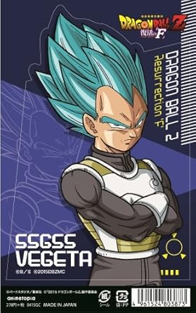 Amazon 劇場グッズ ドラゴンボールz 復活の F メタル