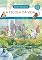 Livro A escola da vida (Histórias de ecologia)