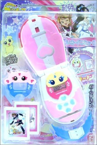 Amazon ふたりはプリキュア 占いカードコミューン トレカ 通販