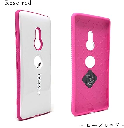 Amazon Co Jp ホワイト版 Iface Mall ケース Xperia Xz3 ケース エクスペリア Xz3 ケース So 01l ケース Sov39 ケース 801so ケース Xperia Xz3 カバー エクスペリア Xz3 カバー So 01l カバー Sov39 カバー 801so カバー Xperia スマホケース エクスペリア