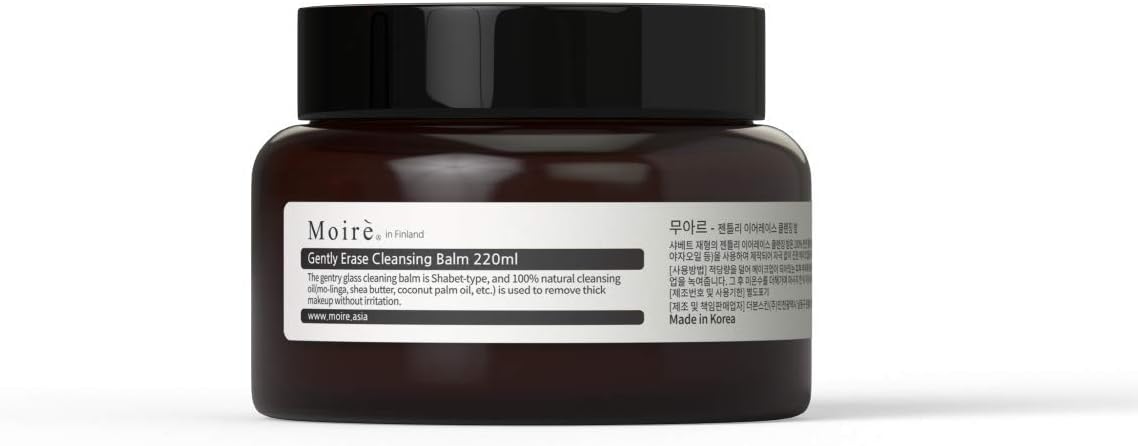MOIRE Gently Erase Cleansing Balm 7.44 Ounce - Coconut Oil, Makeup Remover, All in one Cleanser