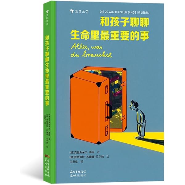 秋声全集 Black Lion Audio Seventeen 500 Upright 500 Series Format