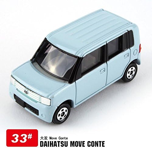 tomica daihatsu move