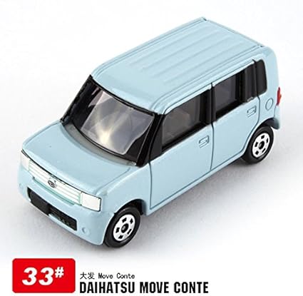 tomica daihatsu move