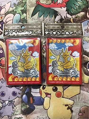 ポケモンカード デッキシールド スリーブ コイキング 金のコイキング 名古屋 ポケモンセンター 32枚入り2つ