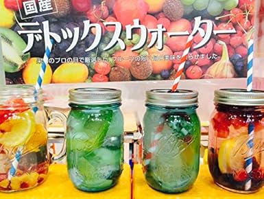 Amazon デトックスウォーター冷凍フルーツ ビタミンccプラス 35ｇ 個 袋 フルーツウォーター用冷凍フルーツ 送料 消費税込み 果物屋さんのデトックスウォーター冷凍フルーツ 冷凍フルーツ 通販