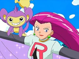 Amazon Co Jp ポケットモンスターダイヤモンド パールを観る Prime