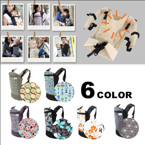 beco baby carrier butterfly