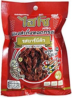 Fried Acheta Hi So (Fried Cricket BBQ Flavor) - 0.52oz (Pack of 1)