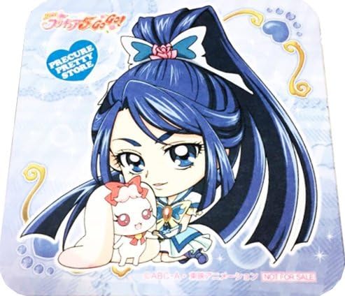 Amazon Co Jp キュアアクア コースター プリティストア Yes プリキュア5 水無月かれん ホビー 通販