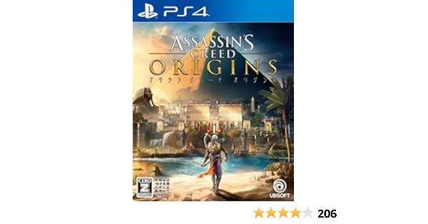 Amazon Com Assassin S Creed Origins Deluxe Edition Playstation 4 Japanese Import Video Games