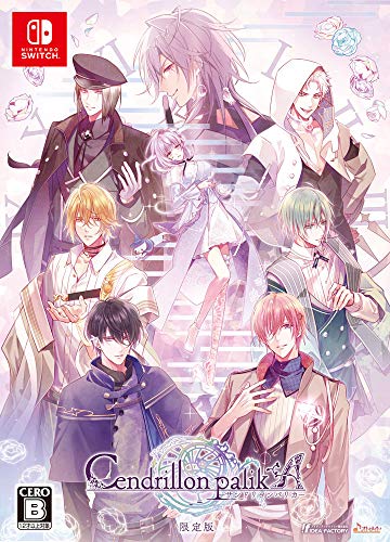 Cendrillon palikA [限定版]