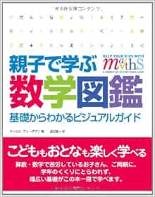 Книга записная A5 128лист collezione что мы знаем о женщинах 1280114 проф-пресс (9785378101146)