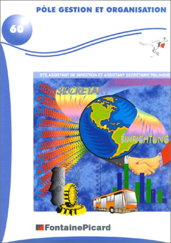 Pôle gestion et organisation
