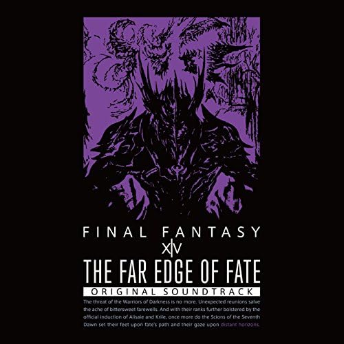 ゲーム ミュージック - Death Unto Dawn: FINAL FANTASY XIV Original