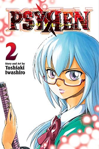Amazon.com: Psyren, Vol. 1: Urban Legend: 9781421536767: Toshiaki
