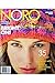NORO Knitting Magazine Issue 5, Fall Winter 2014 Edition