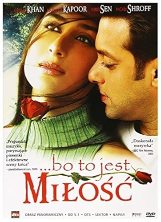 Kyon Ki Dvd Region 2 Import No English Version By Salman Khan Amazon De Priyadarshan Dvd Blu Ray amazon de