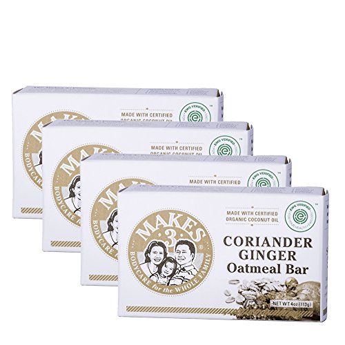 Organic Coriander Ginger Oatmeal Soap 4 Pack - Superfood for the Skin - 100% Handcrafted - Hypoallergic Properties - Great For Dry, Itchy, Irritated Skin - Promotes Healthy Complexion (Best Soap For Itchy Skin)