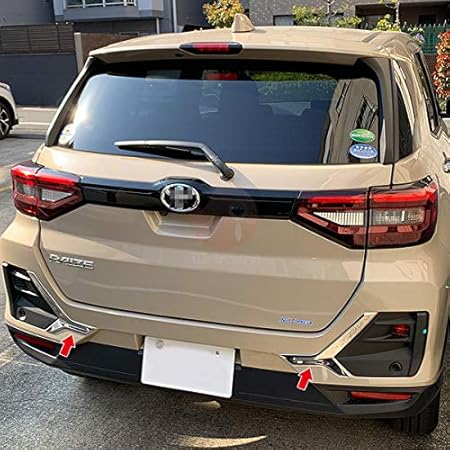 Amazon Bm トヨタ ライズ 00a 210a型 11 19 リアバンパープロテクター 1pcs ブラックステンレス製 プロテクター リアガーニッシュ パーツ カスタム リアバンパーカバー キズ防止 Au4697 車 バイク 車 バイク